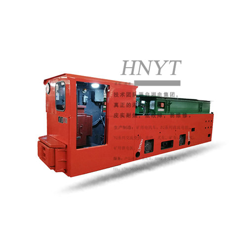 CTY12噸電機車-湘潭鋰電蓄電池式電機車
