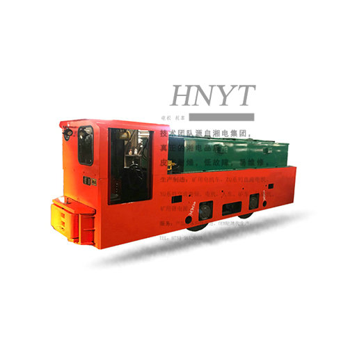 湖南8噸蓄電池電機車(CTY8/140V)